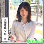 素人ホイホイZまいまい